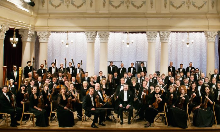 Ukrainische Nationalphilharmonie Nikolai Tokarev Stadthalle Lohr